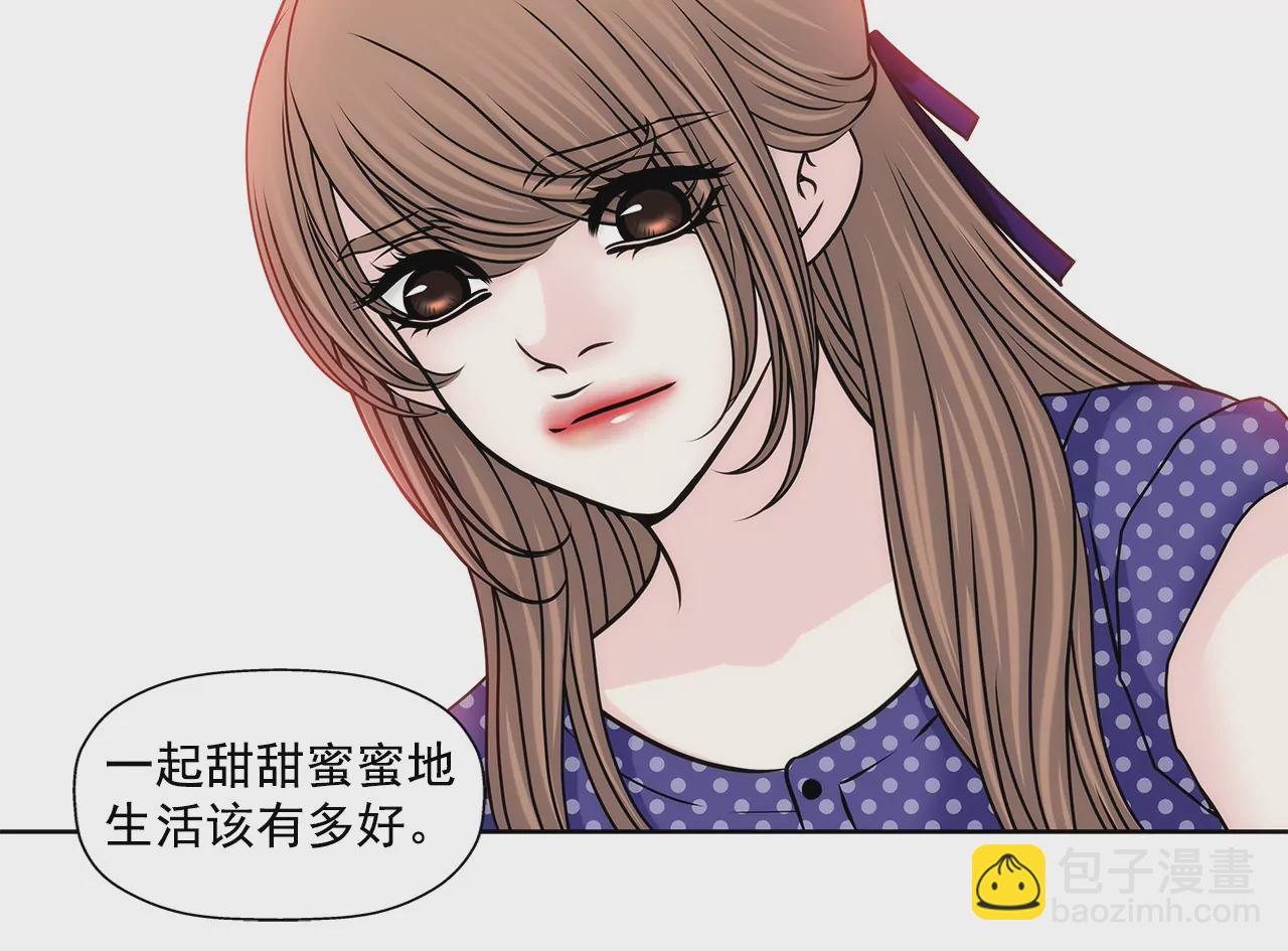 第145话 快点结婚吧-第146话