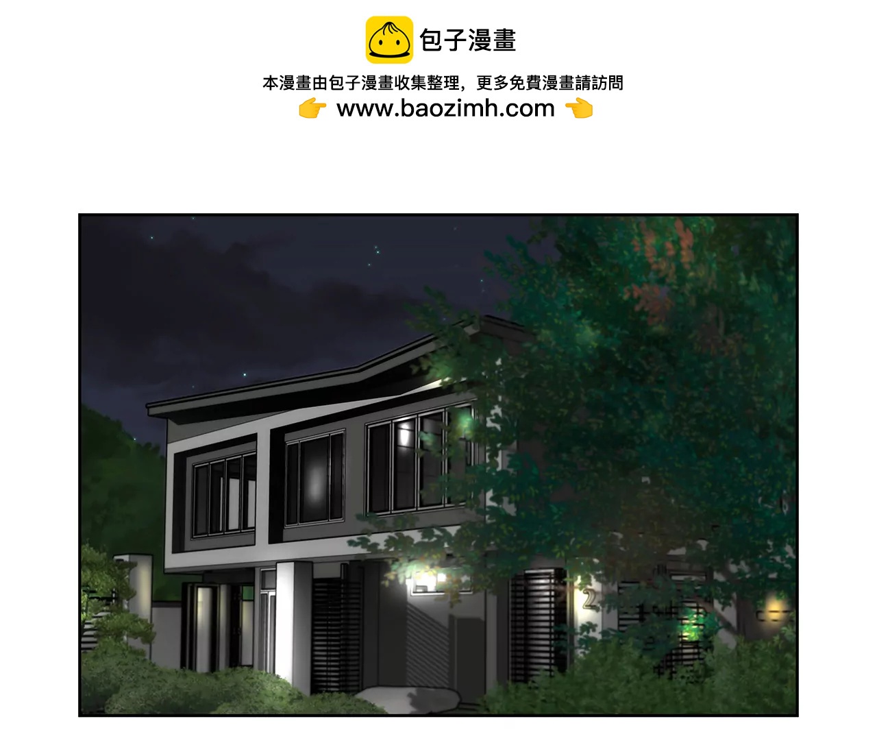 第149话 崩溃的边缘-第150话