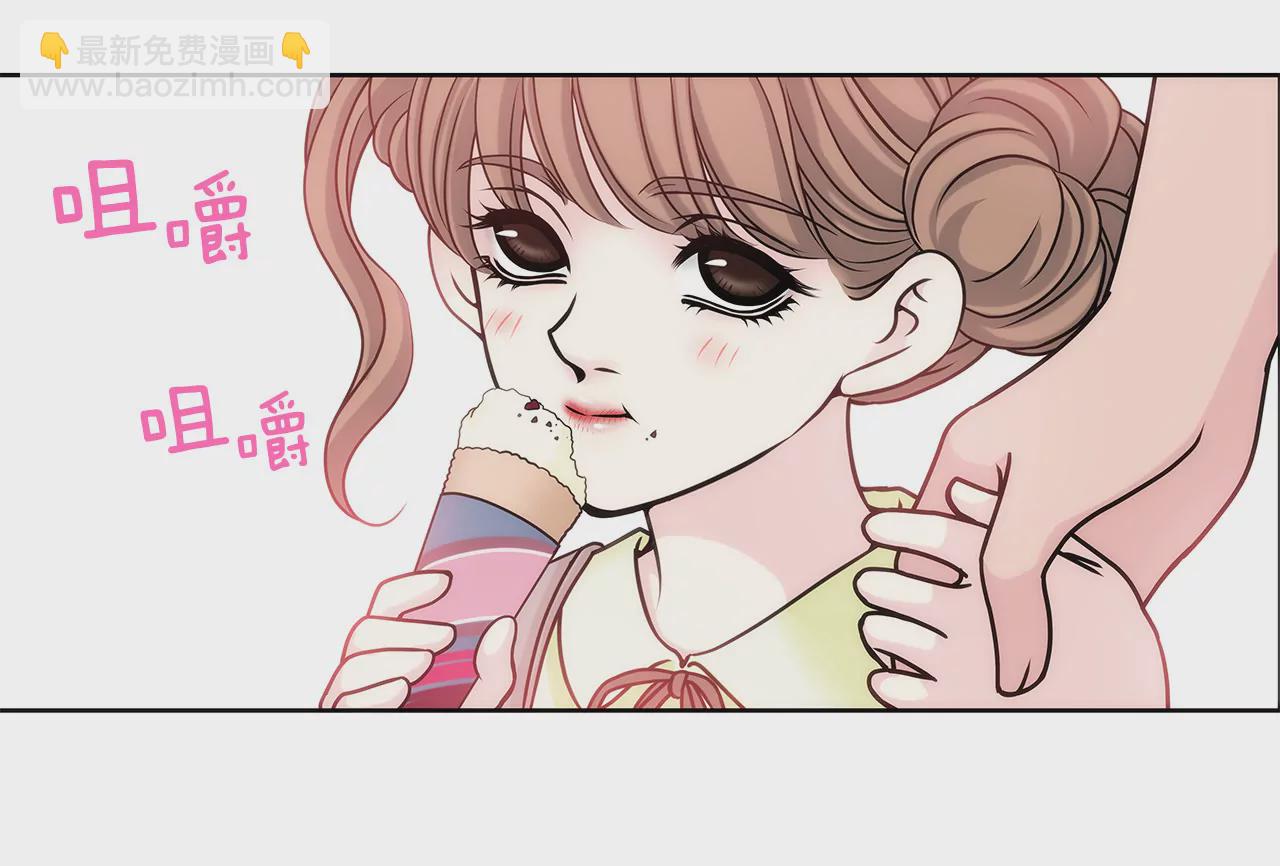第16话 儿时的相遇-第16话