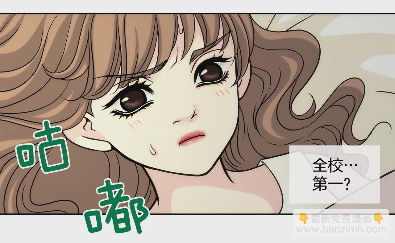 第16话 儿时的相遇-第16话