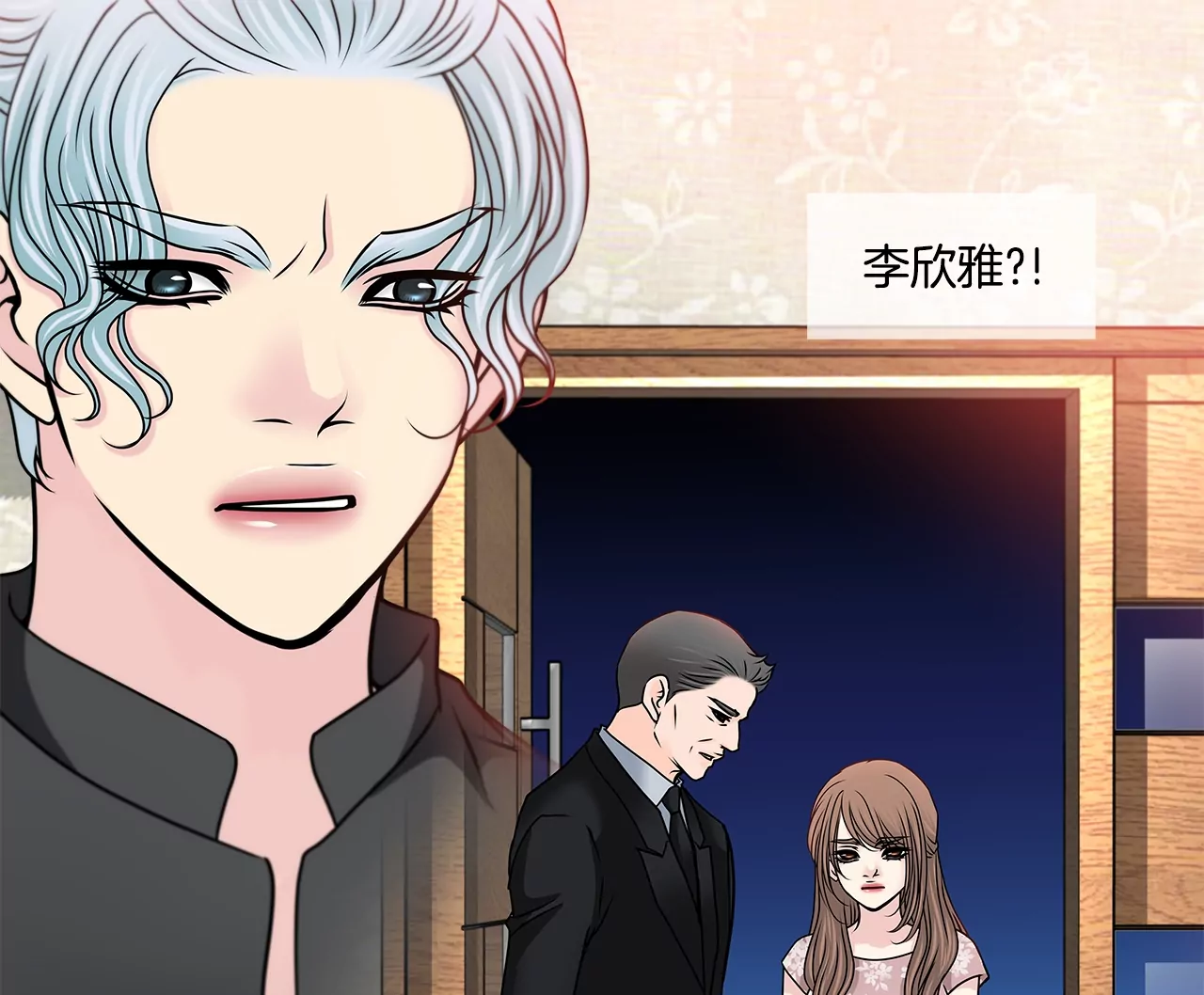 第151话 私下见面-第152话