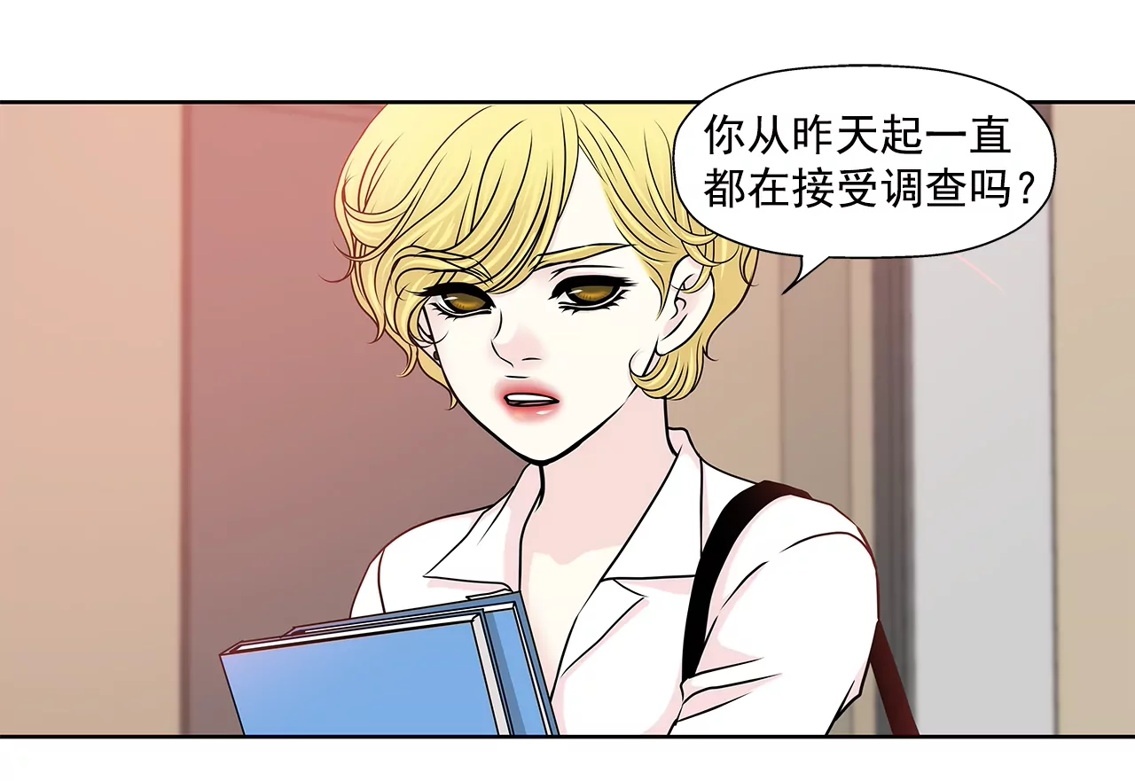 第151话 私下见面-第152话