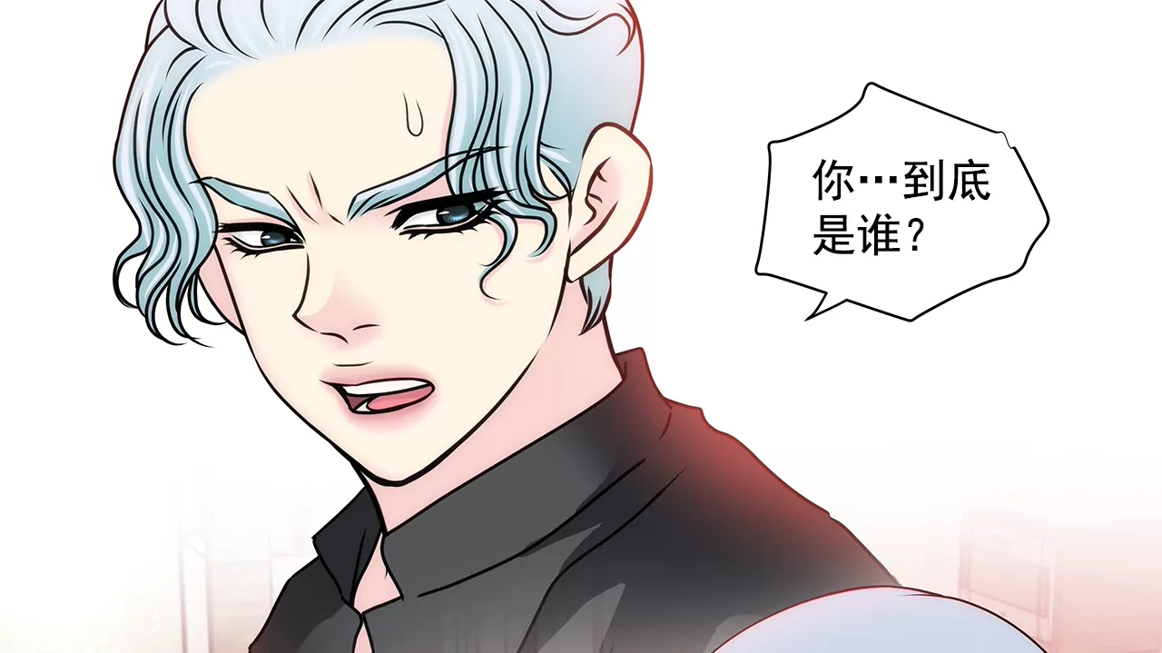 第155话 堂姐-第156话