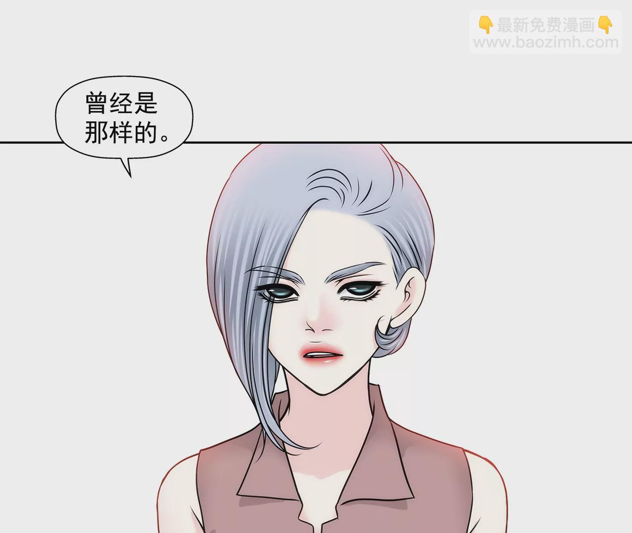 第155话 堂姐-第156话