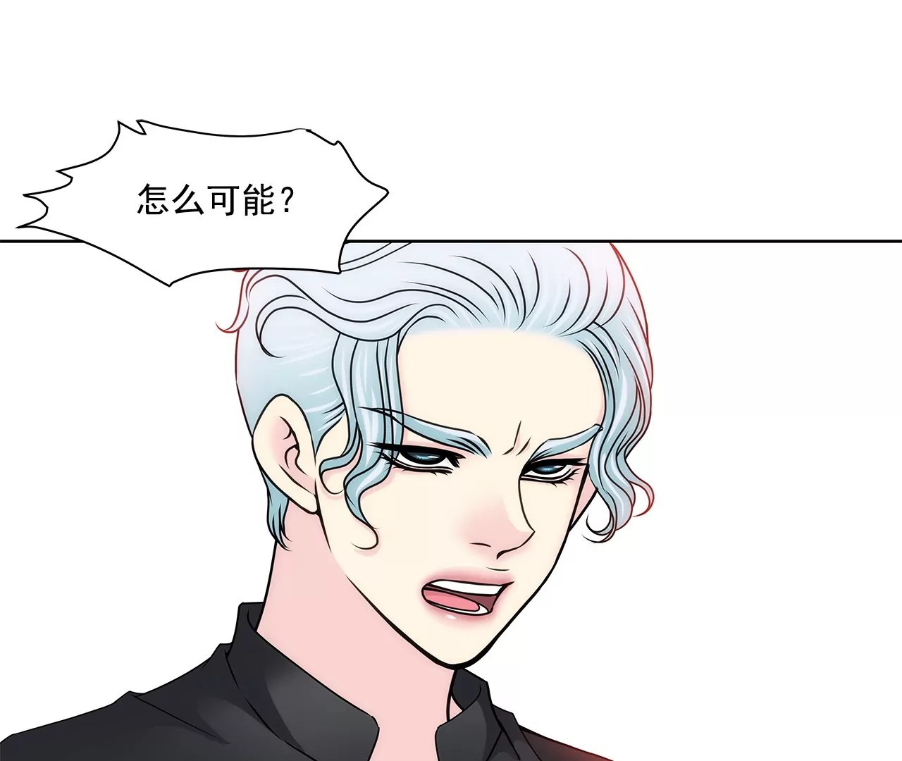 第155话 堂姐-第156话