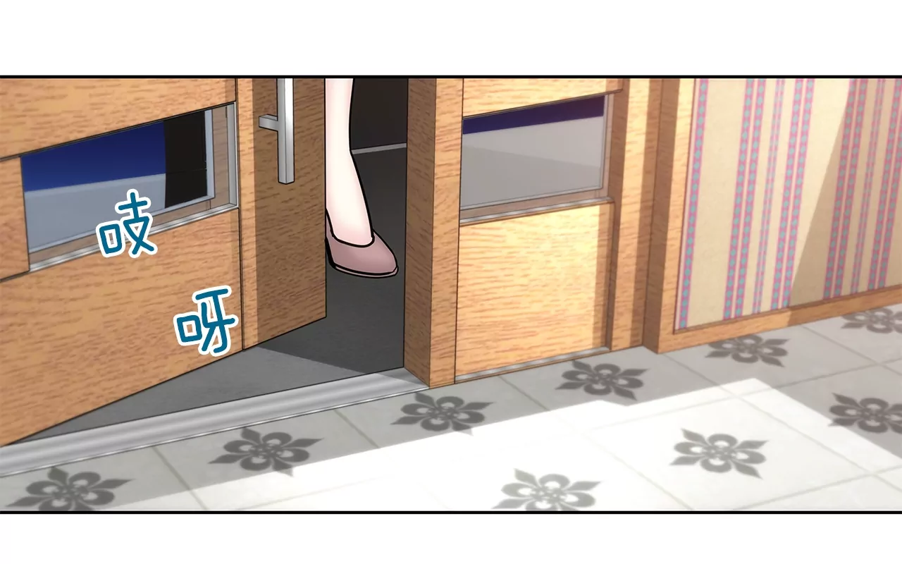 第155话 堂姐-第156话