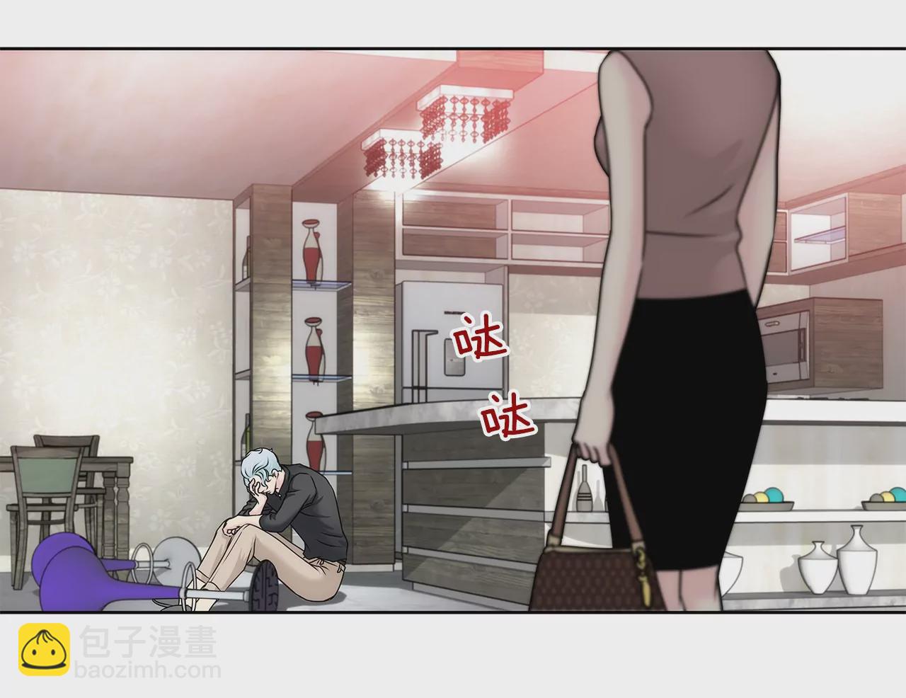 第155话 堂姐-第156话