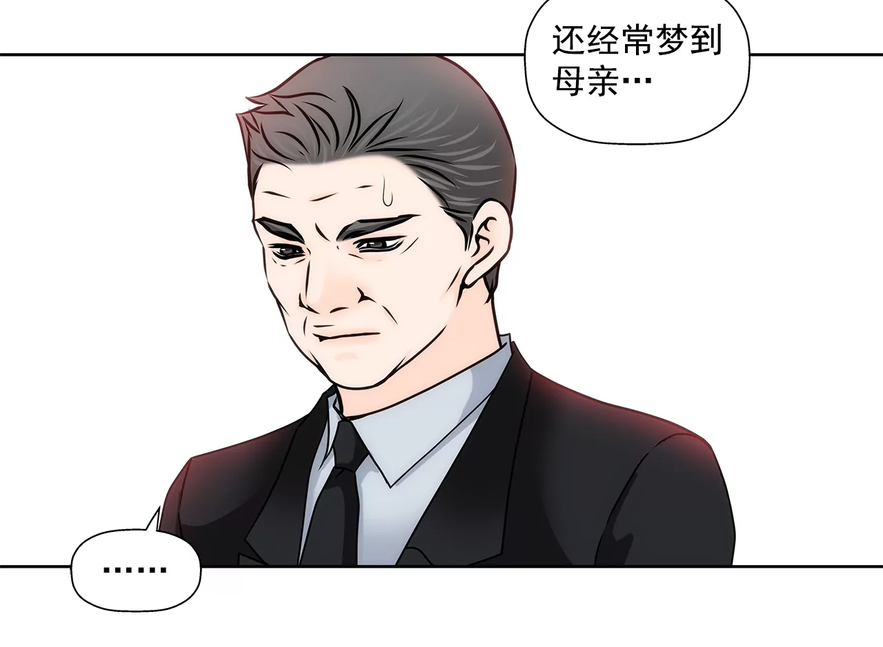 第157话 还有一天-第158话