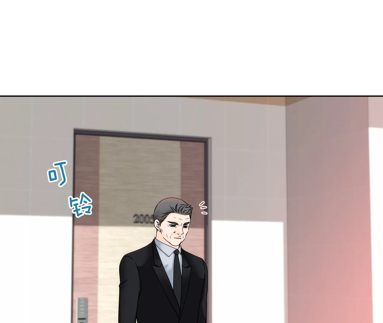 第157话 还有一天-第158话