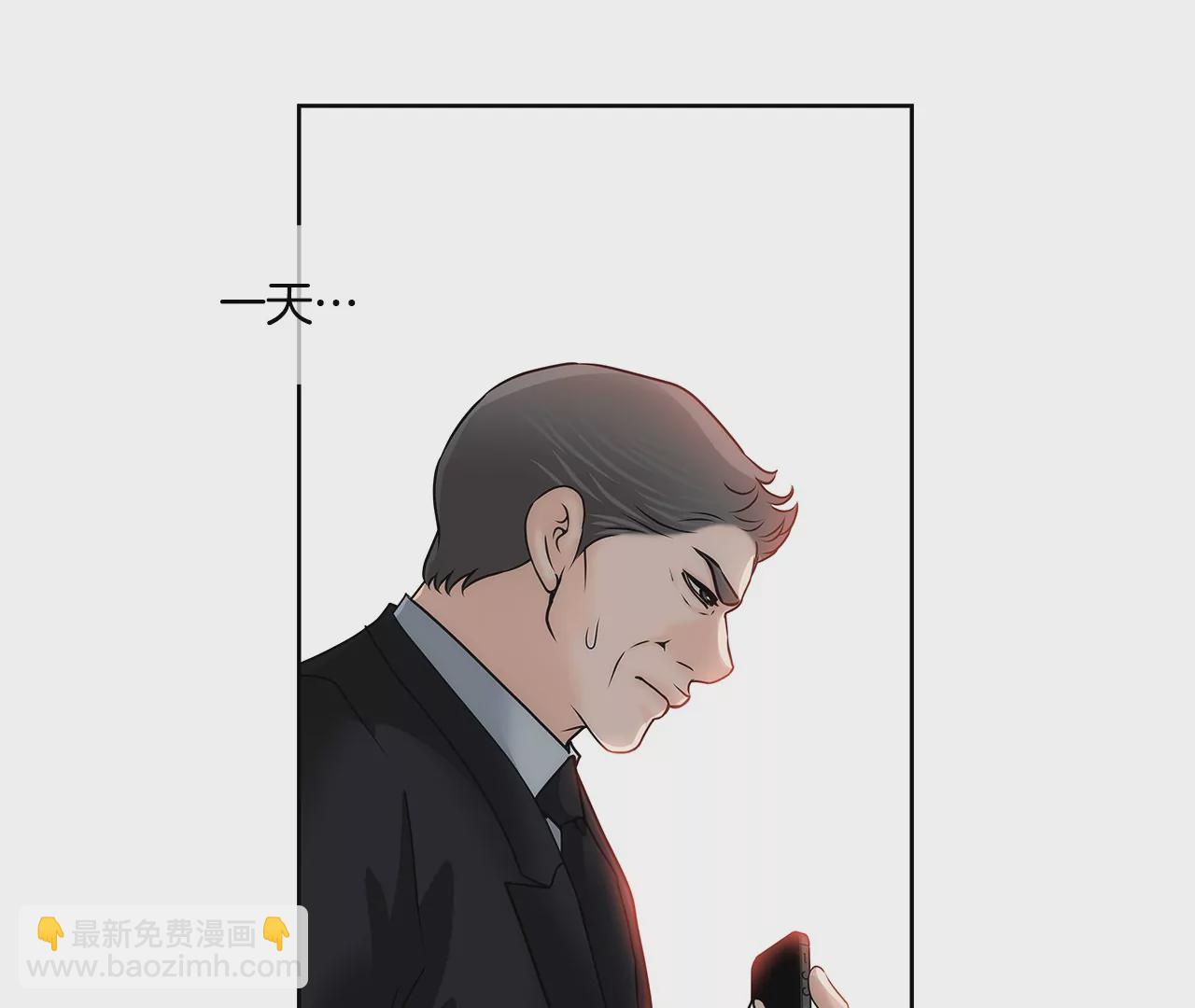 第157话 还有一天-第158话