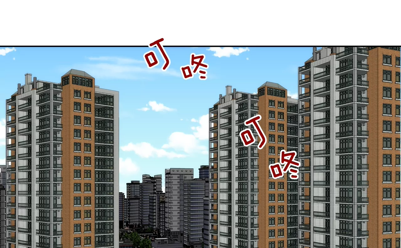 第157话 还有一天-第158话