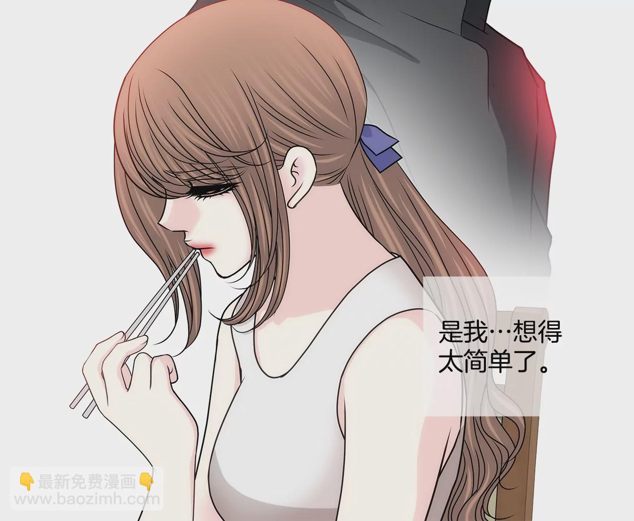第157话 还有一天-第158话