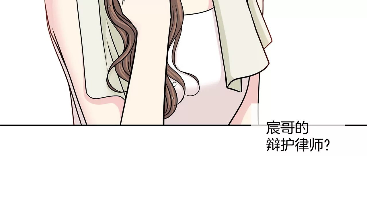 第157话 还有一天-第158话