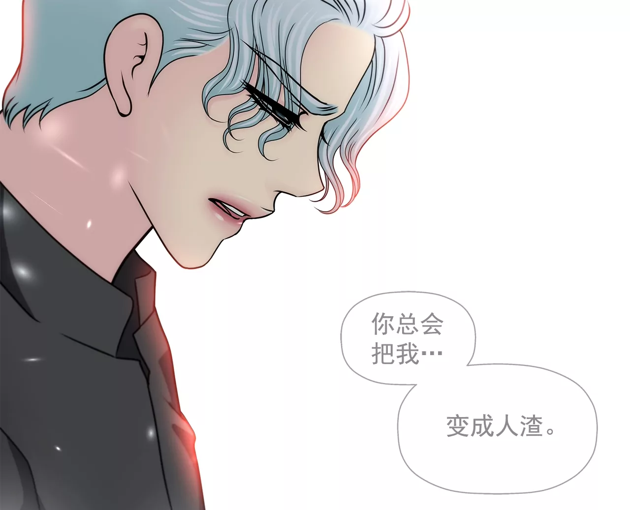 第157话 还有一天-第158话