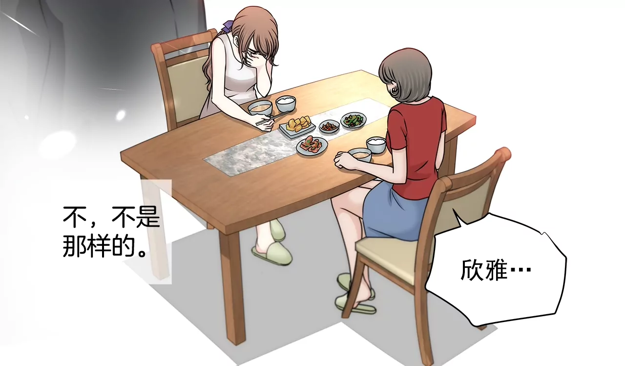 第157话 还有一天-第158话