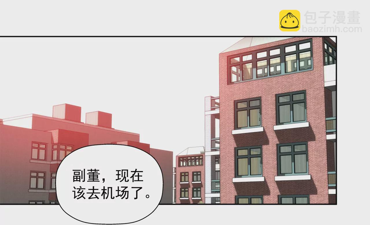 第157话 还有一天-第158话