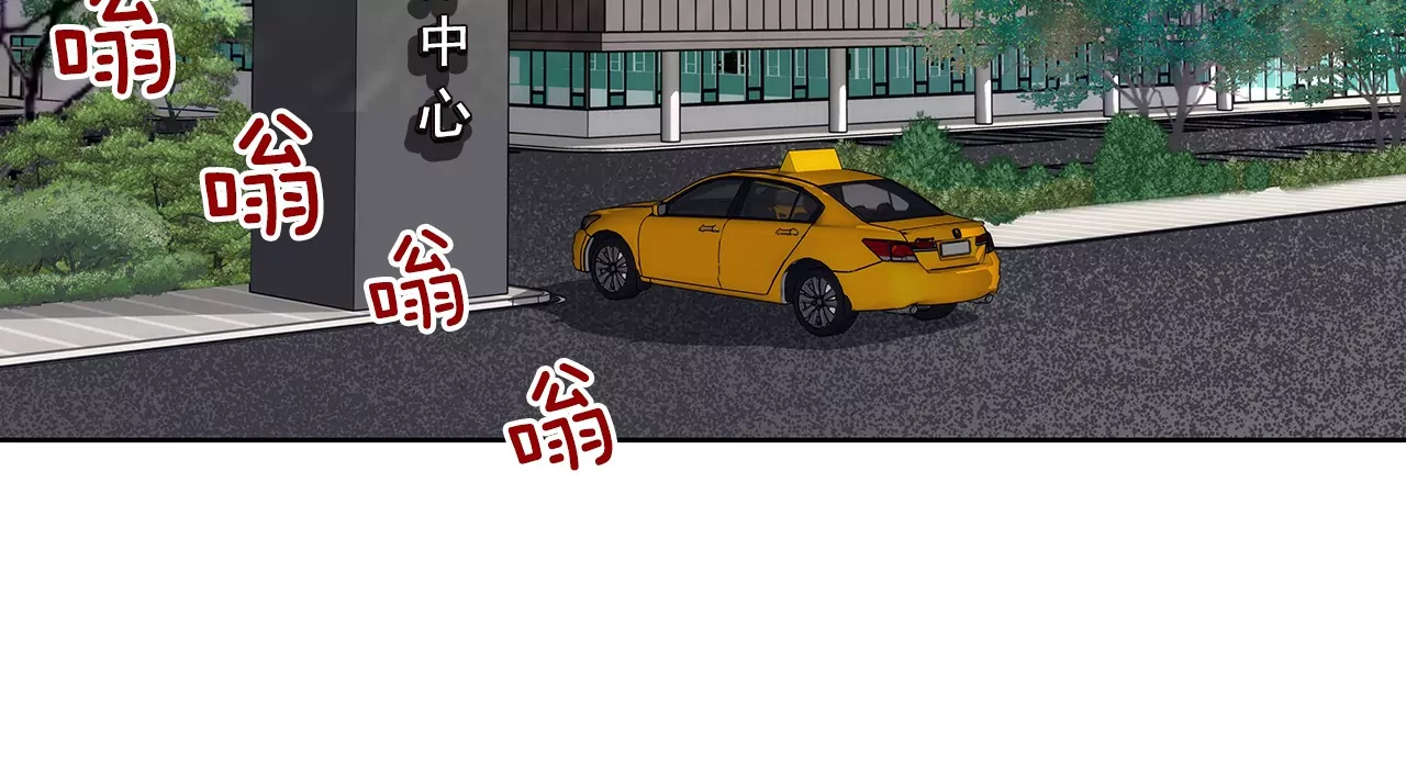 第159话 转变-第160话
