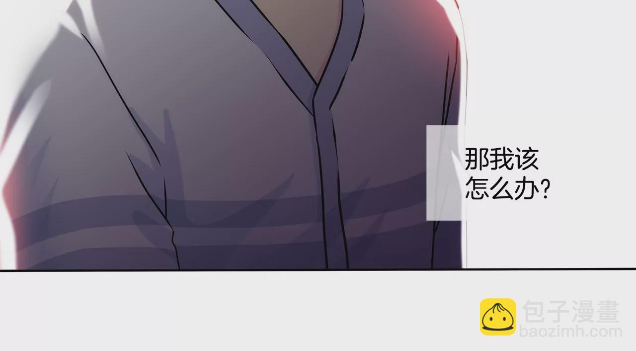 第159话 转变-第160话