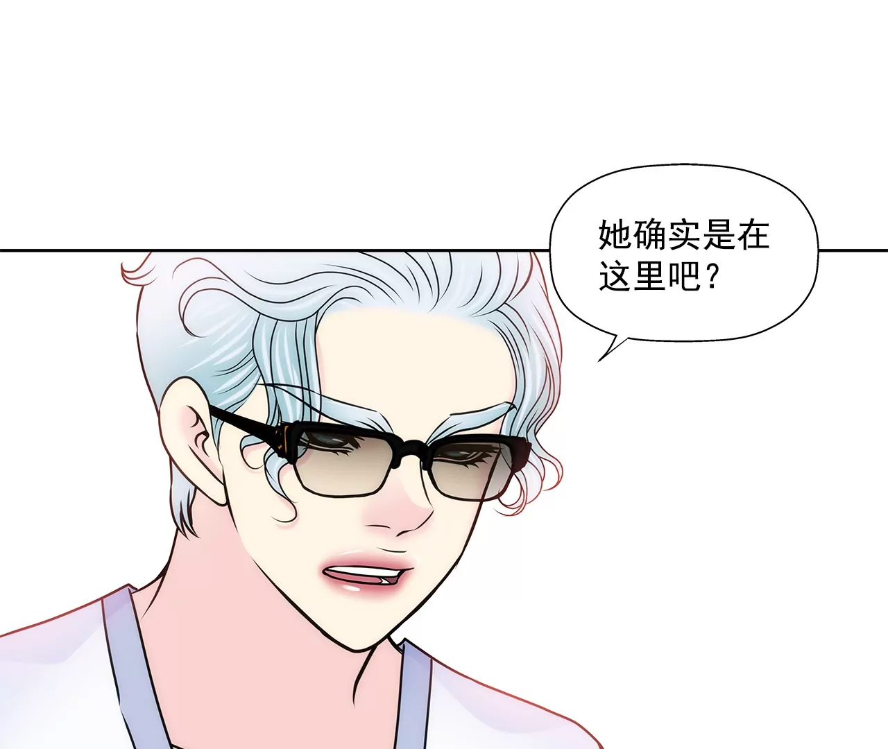 第159话 转变-第160话