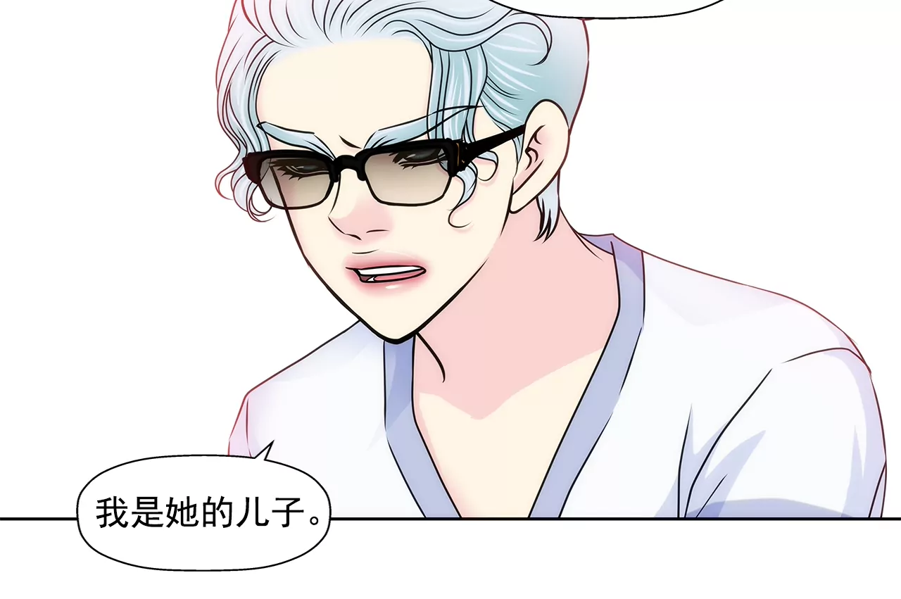 第159话 转变-第160话