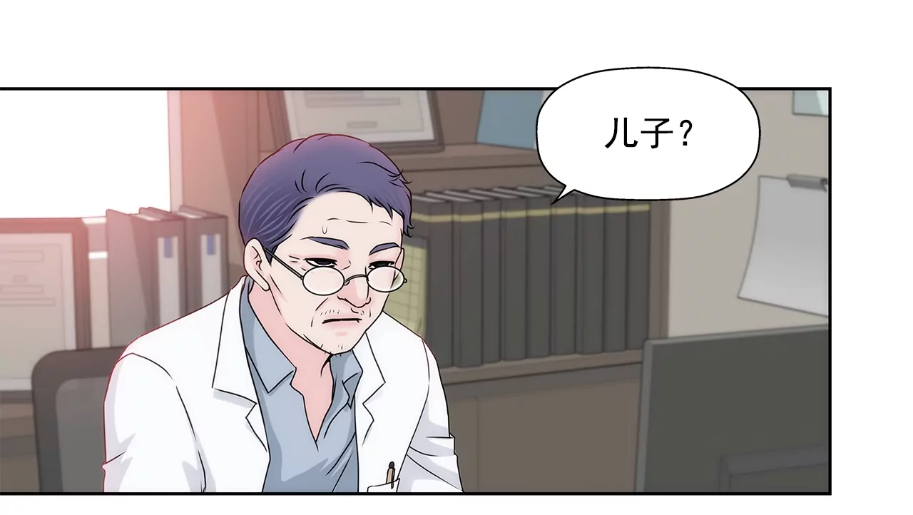 第159话 转变-第160话
