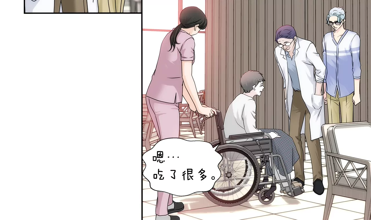 第159话 转变-第160话