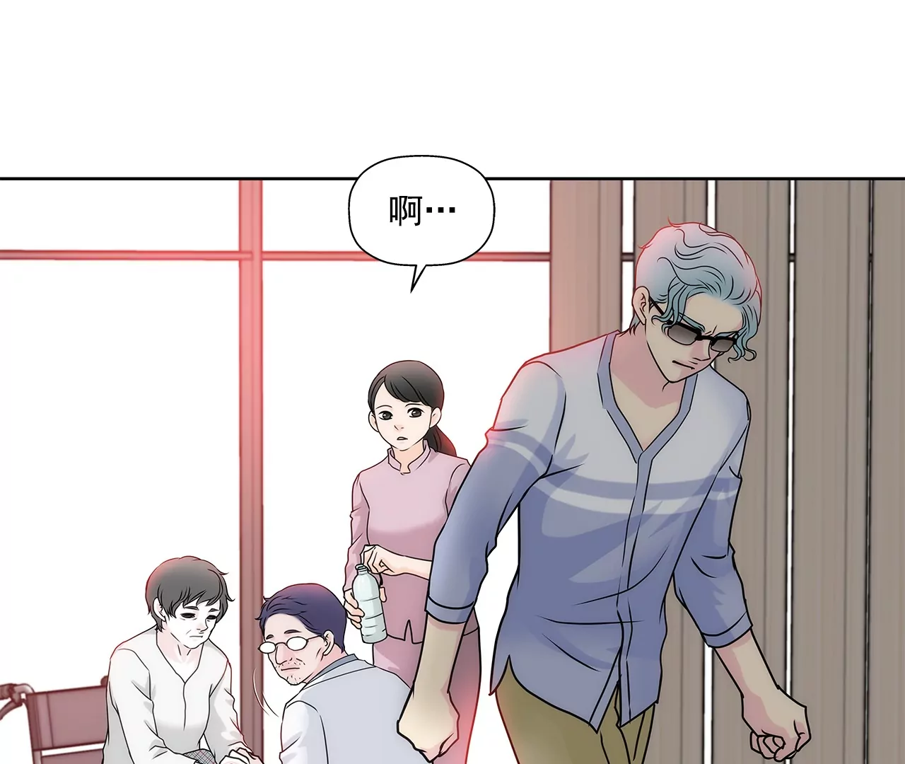 第159话 转变-第160话