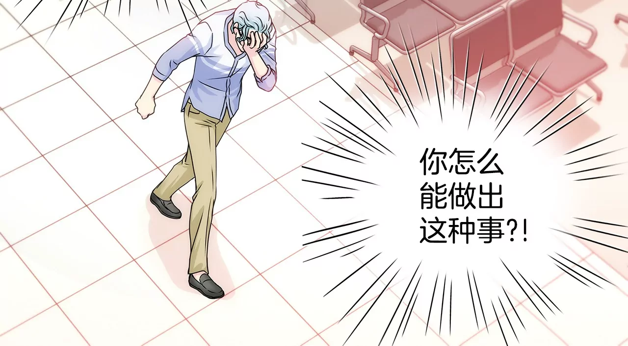 第159话 转变-第160话