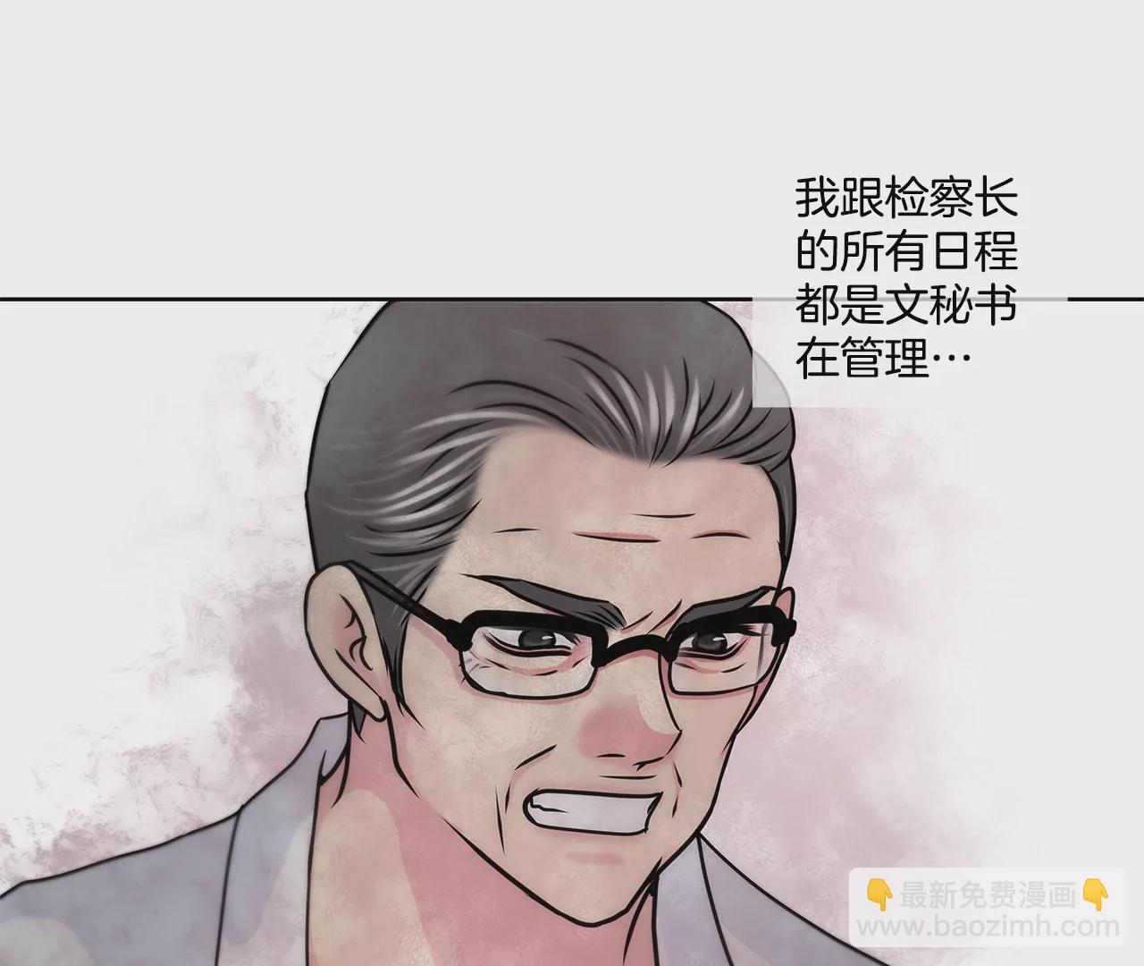 第161话 释放-第162话