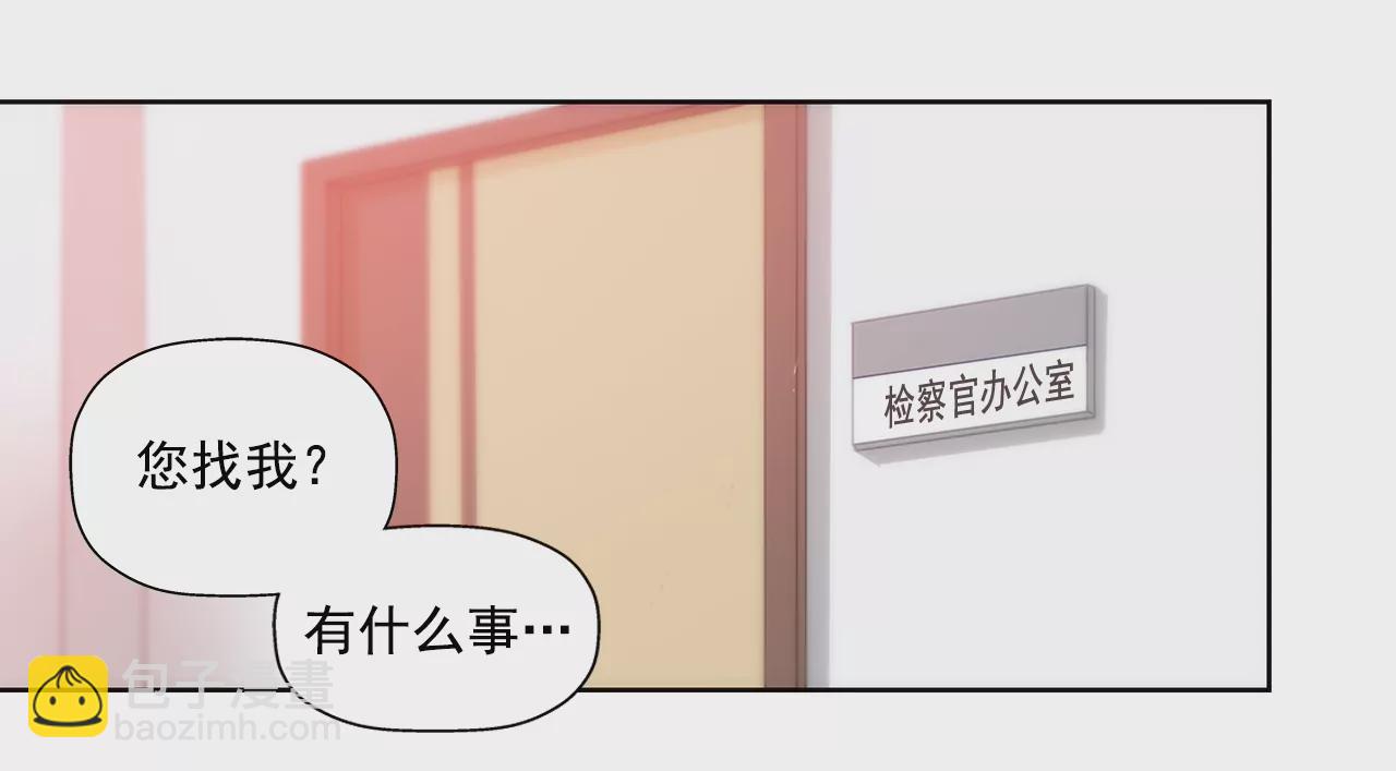 第161话 释放-第162话