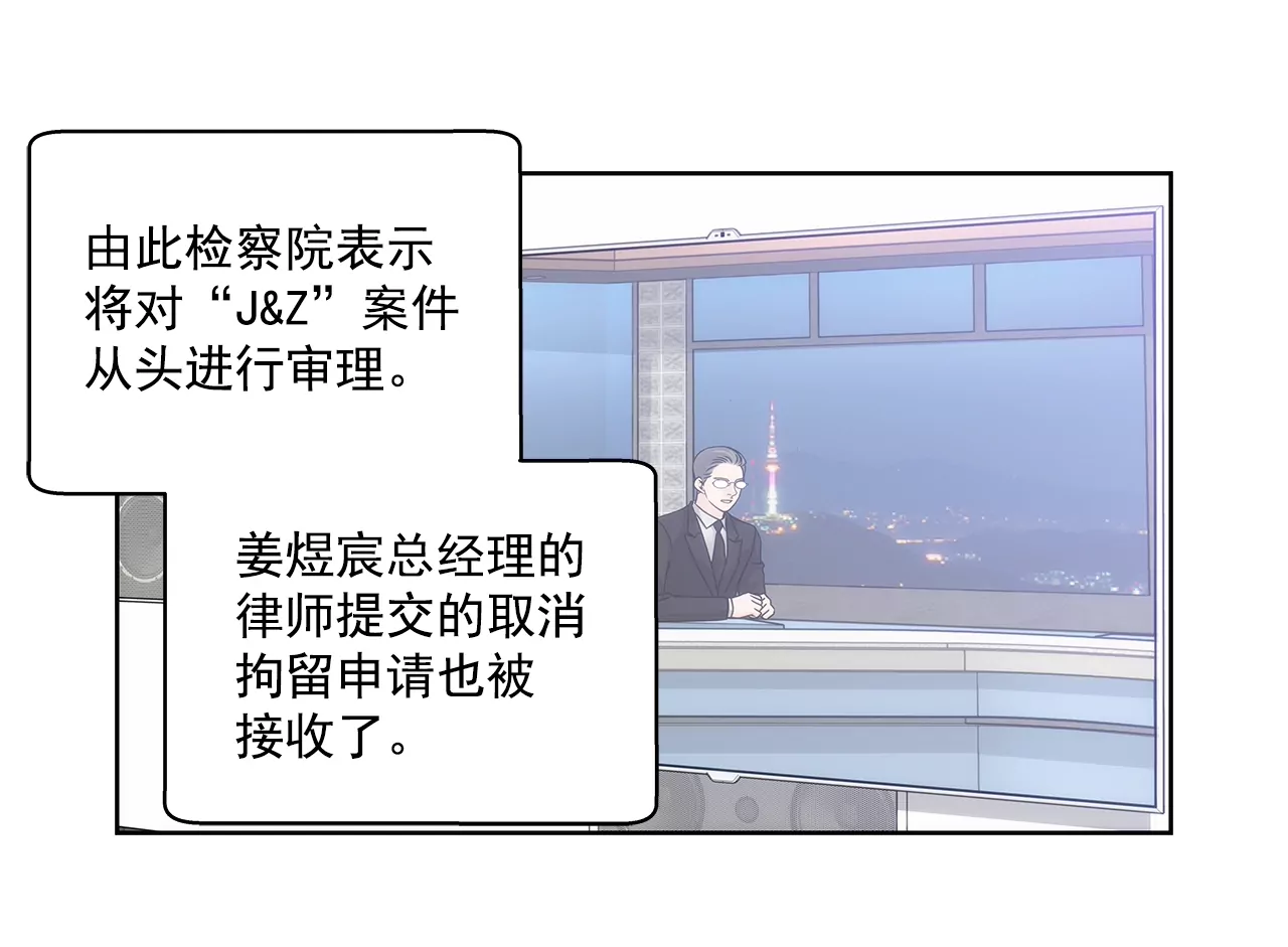 第161话 释放-第162话