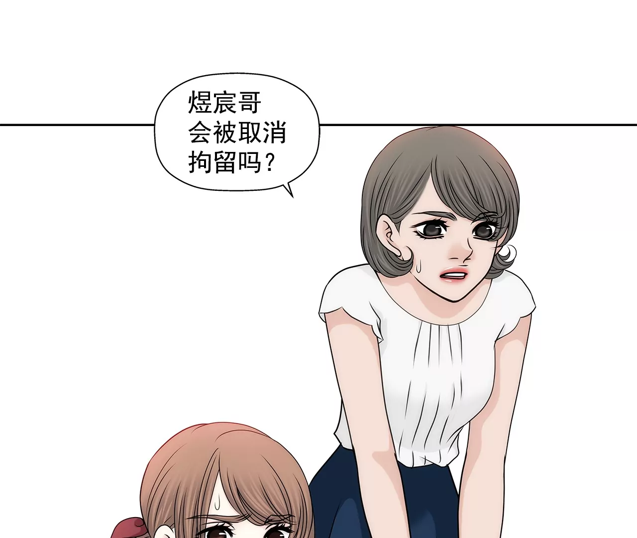 第161话 释放-第162话