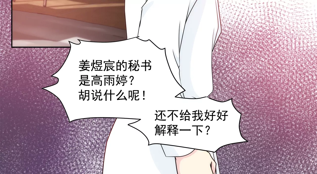 第161话 释放-第162话