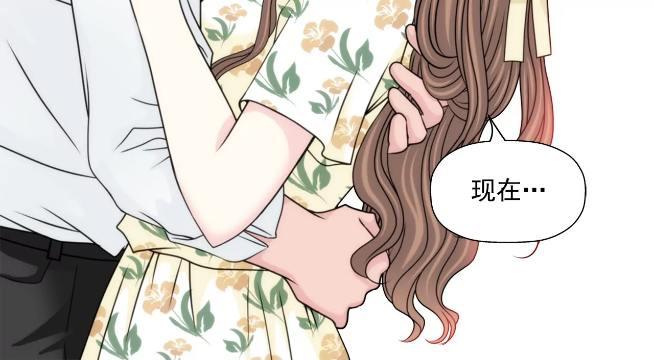 第163话 你去见他了？(1/2)-第164话