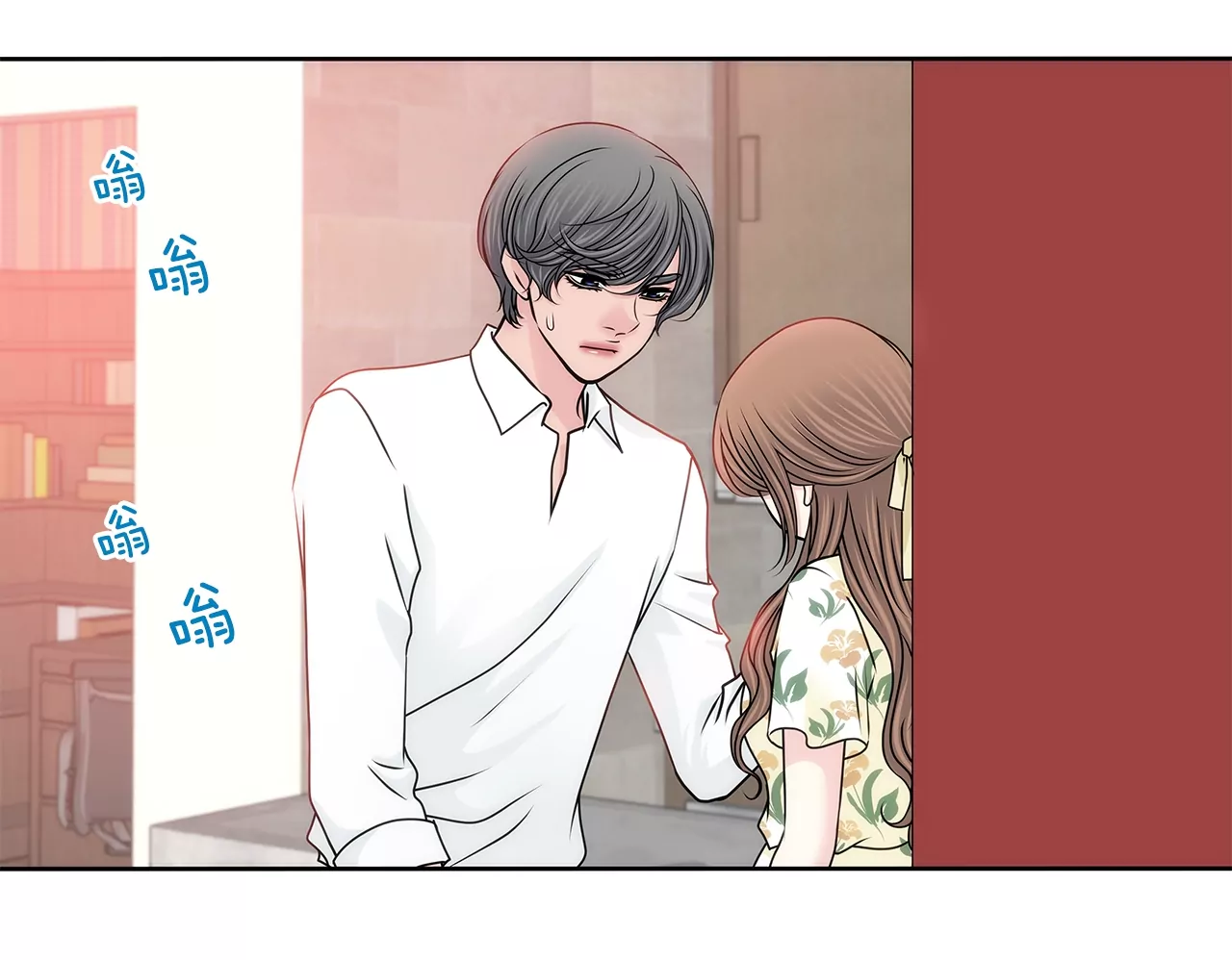 第163话 你去见他了？(1/2)-第164话