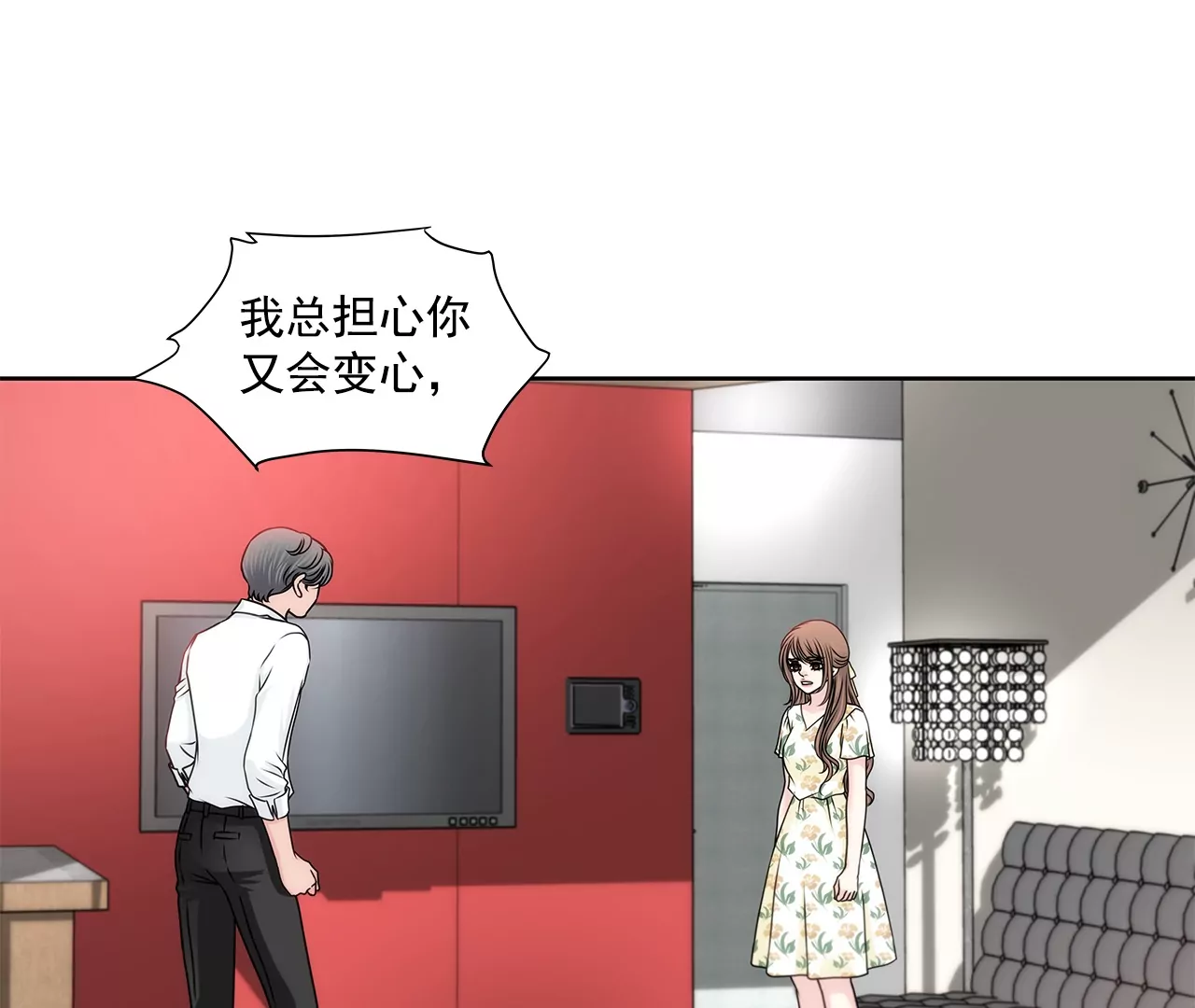 第165话 危机-第166话