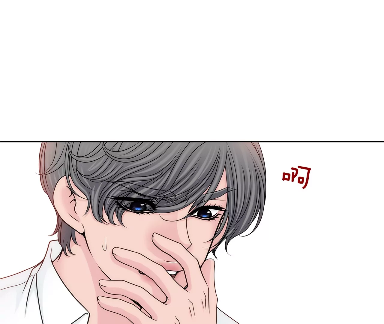 第165话 危机-第166话