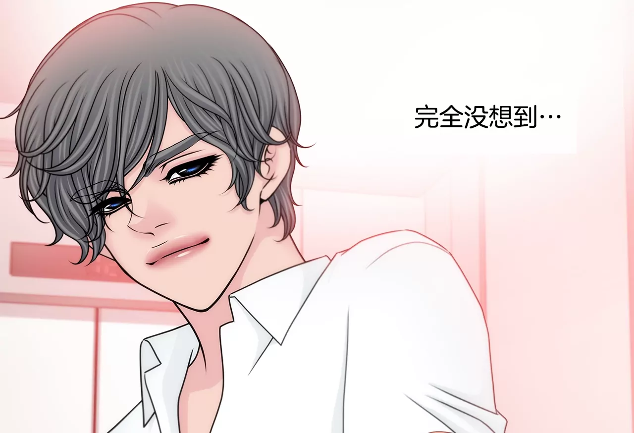 第165话 危机-第166话