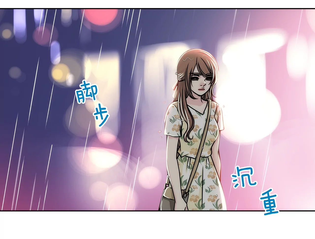 第165话 危机-第166话