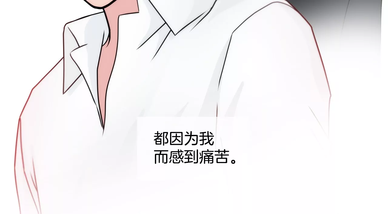 第165话 危机-第166话
