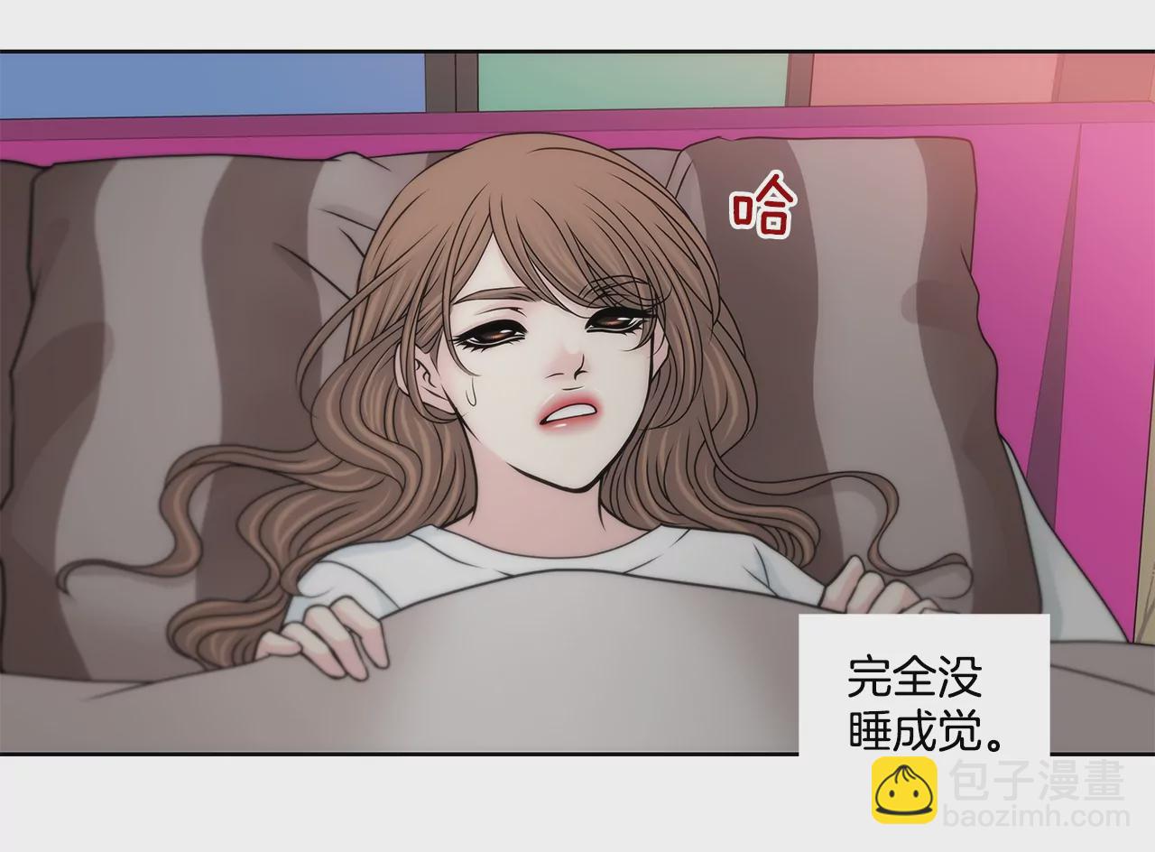 第169话 李芸彤？-第170话