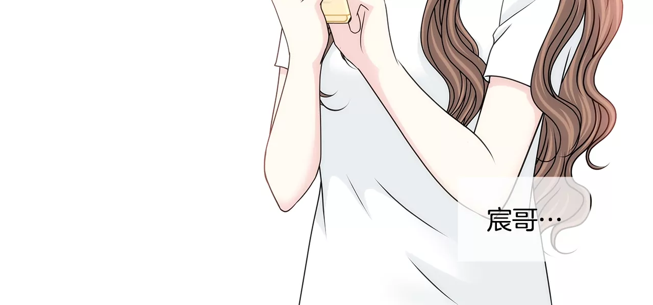 第169话 李芸彤？-第170话