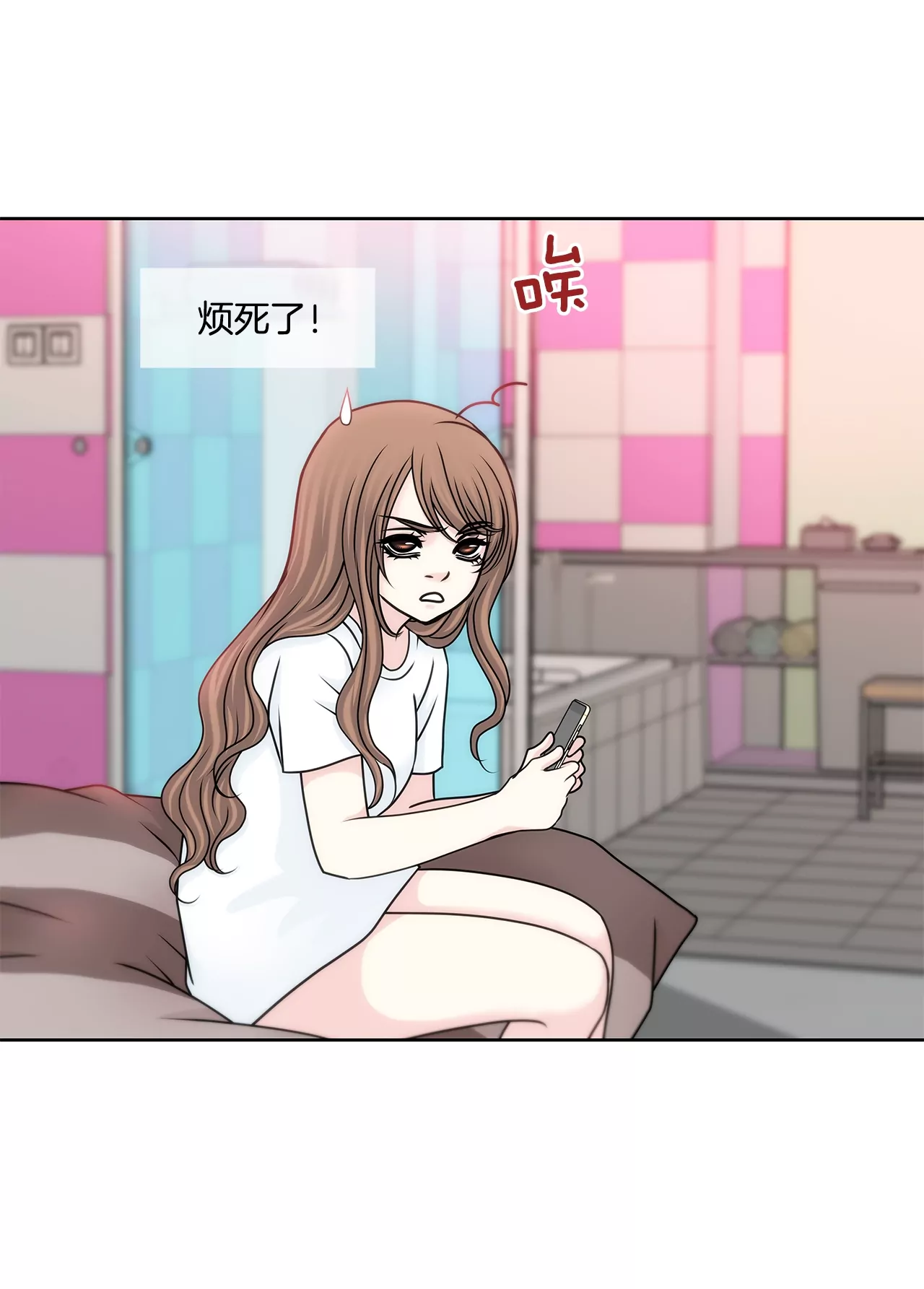 第169话 李芸彤？-第170话