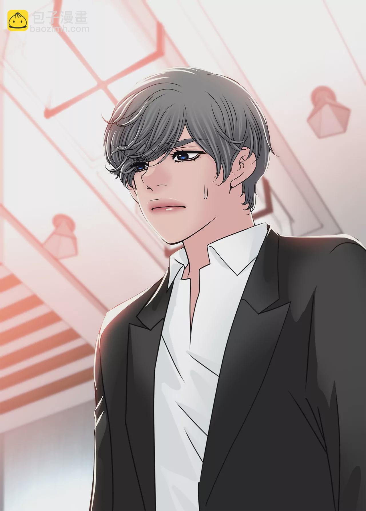 第171话 下跪-第172话