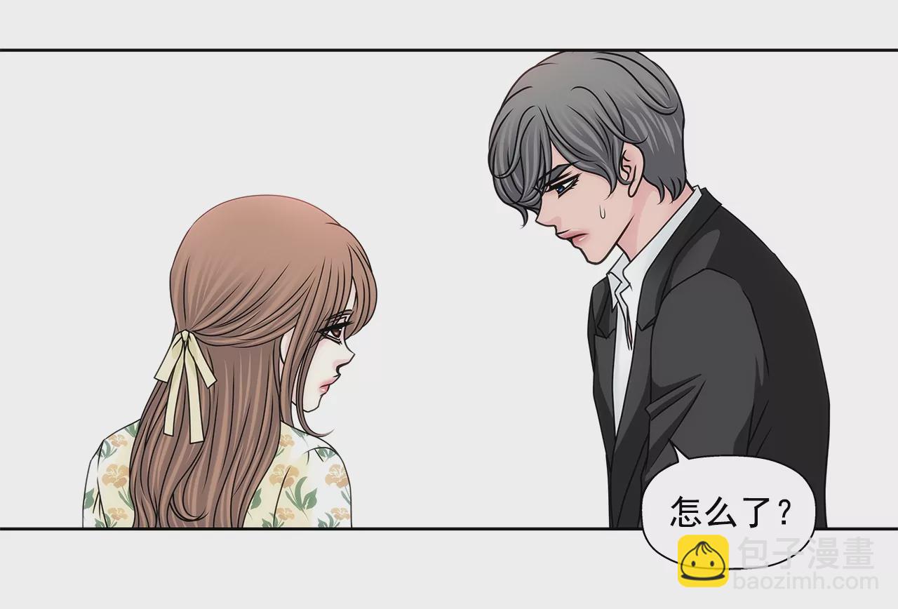 第171话 下跪-第172话