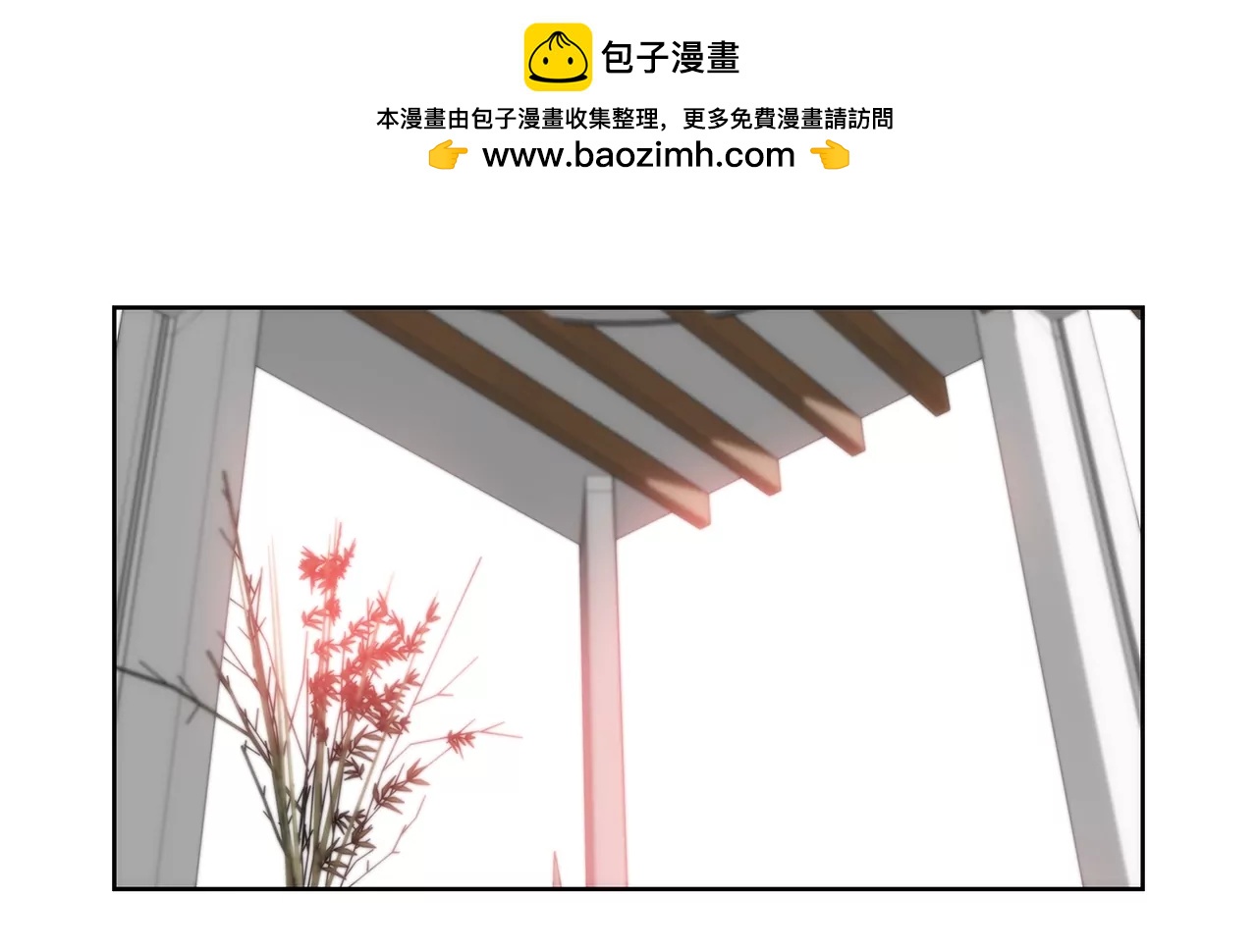 第173话 虐狗-第174话