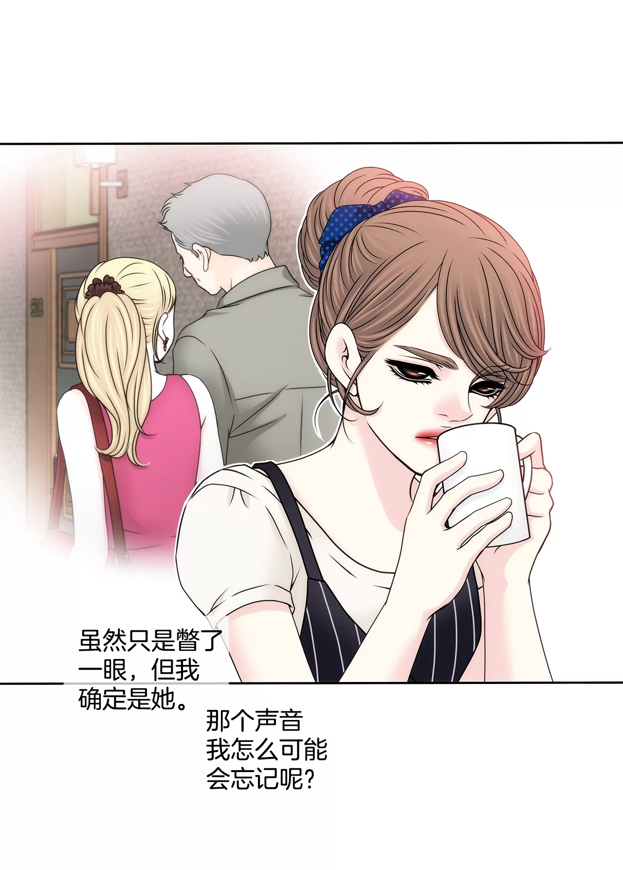 第173话 虐狗-第174话