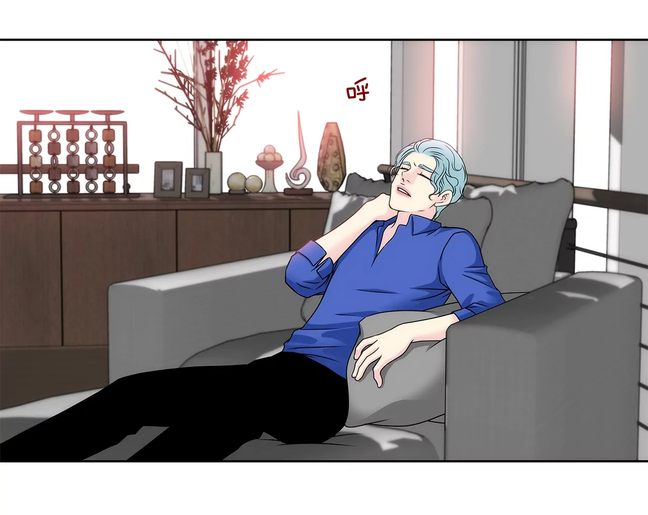 第173话 虐狗-第174话