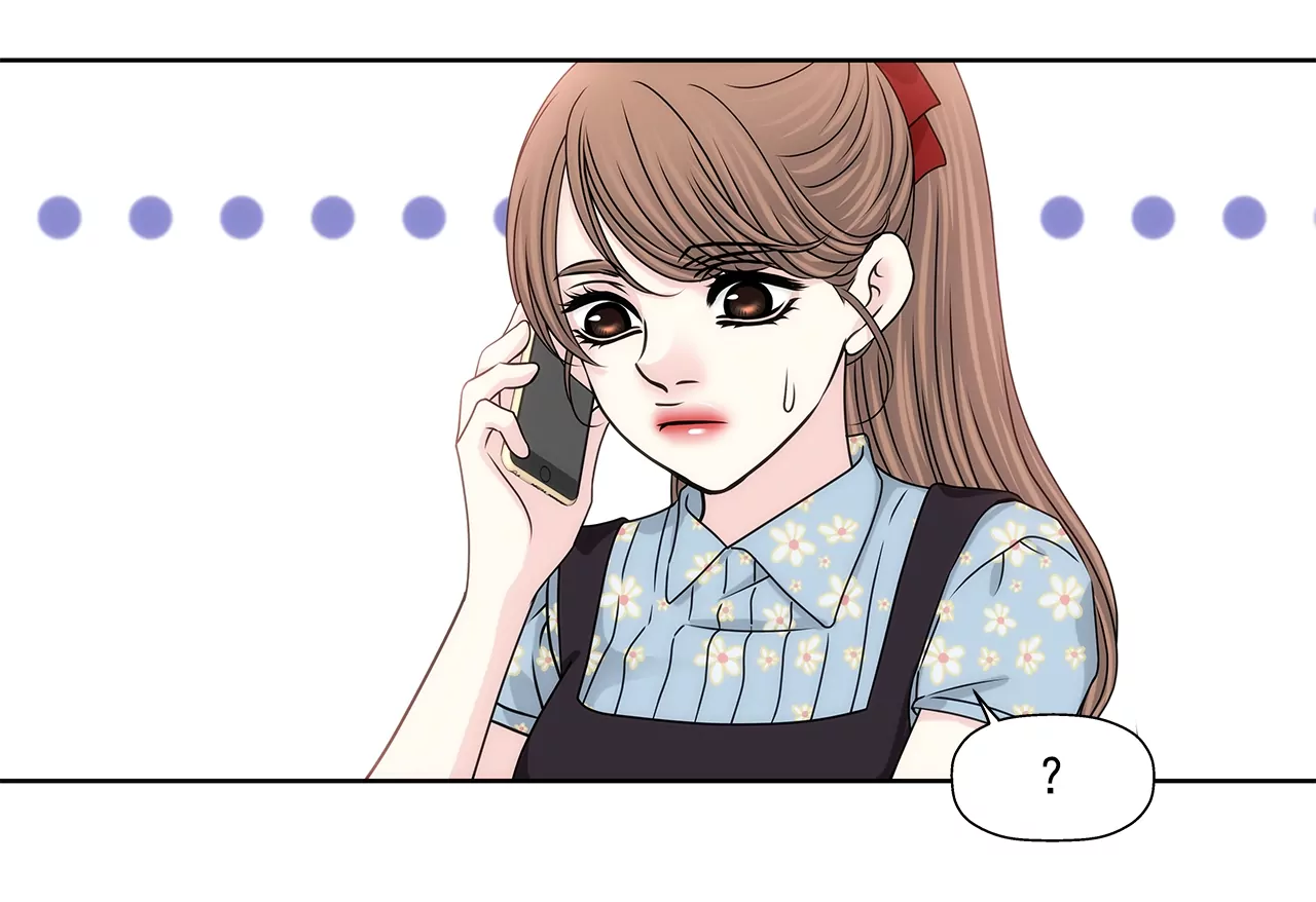 第175话 晚餐-第176话