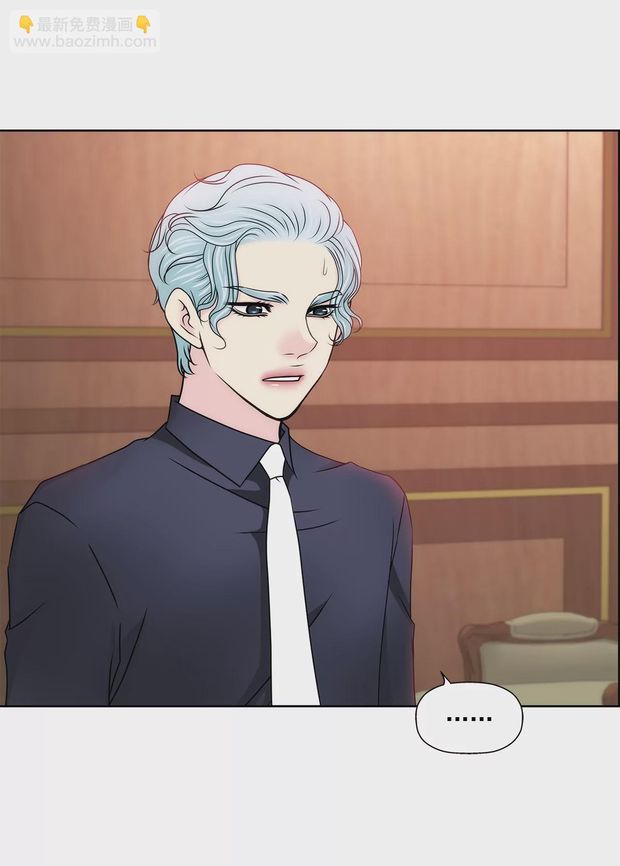 第177话 相遇很重要-第178话